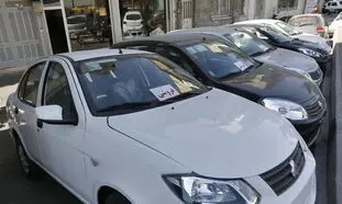 شرایط تعویض خودرو های کارکرده با نو + جزییات