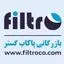 پاکاب گستر