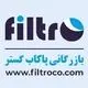 پاکاب گستر