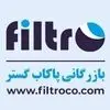 پاکاب گستر