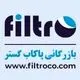 پاکاب گستر