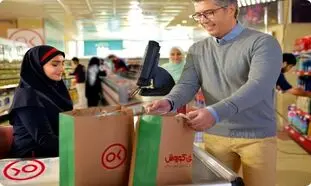 شرایط ویژه فروش انبوه افق کوروش برای کارمندان و مصرف کنندگان