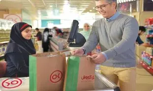 شرایط ویژه فروش انبوه افق کوروش برای کارمندان و مصرف کنندگان
