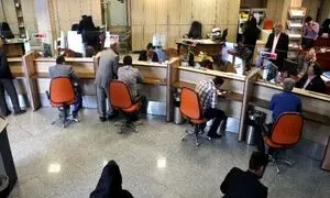 شرایط وام 20 میلیون تومانی ؛ بدون نیاز به ضامن و چک