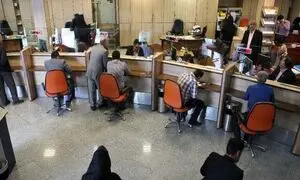 شرایط وام 20 میلیون تومانی ؛ بدون نیاز به ضامن و چک