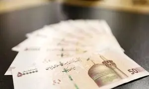 وام فوری ۲۰۰ میلیون تومانی بانک سینا به چه کسانی تعلق می‌گیرد؟