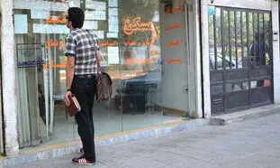 نهضت ملی مسکن برای مجردها به کجا رسید؟