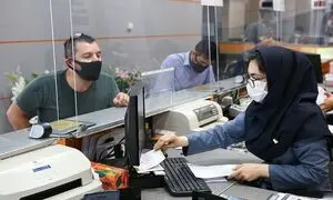 شرایط دریافت وام فوری از بانک ها