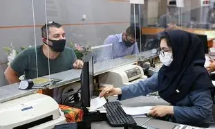 شرایط دریافت وام فوری از بانک ها