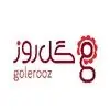 گل روز