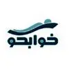 خوابکو