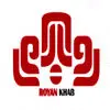 کالای خواب رویان