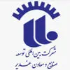 توسعه سرمایه و صنعت غدیر