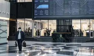 احتمال سقوط بیشتر شاخص کل در روزهای آینده !