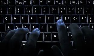 شایعه سرقت اطلاعات 63 میلیون حساب بانک صادرات