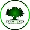 ایوان سبز