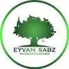 ایوان سبز