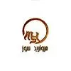 مراورید سوز