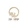 مراورید سوز