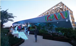 ایران به دنبال درآمدزایی از اکسپو دبی