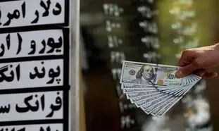 سه عامل کاهش نرخ دلار