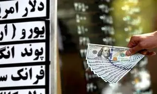 سه عامل کاهش نرخ دلار