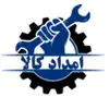 امداد کالا