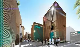 اتاق بازرگانی ایران در اکسپو دبی چه می‌کند؟