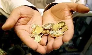 مهریه با تورم چند درصدی محاسبه می‌شود؟