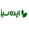 ایده سبز
