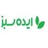 ایده سبز