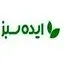 ایده سبز