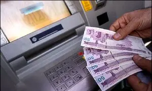 وام قرض الحسنه 50 میلیون تومانی بانک مهر ایران