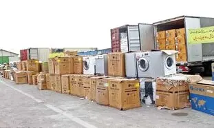 تکلیف کانتینرهای لوازم خانگی بوش چه شد؟