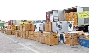 تکلیف کانتینرهای لوازم خانگی بوش چه شد؟