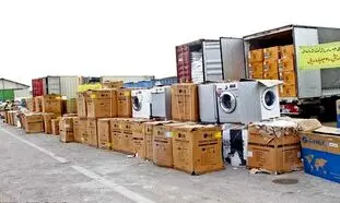 تکلیف کانتینرهای لوازم خانگی بوش چه شد؟