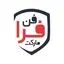 فرافن