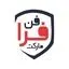 فرافن