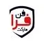 فرافن