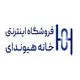 خانه هیوندای