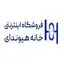 خانه هیوندای