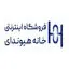 خانه هیوندای