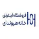 خانه هیوندای
