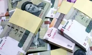 شرایط دریافت وام 200 میلیون تومانی بانک ملی + جزئیات