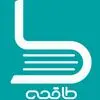 طاقچه