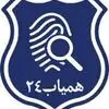 همیاب 24