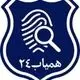 همیاب 24