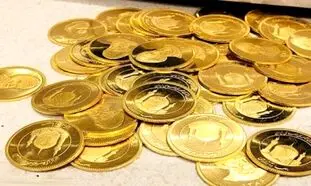 سرانجام سقوط قیمت سکه !