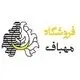 فرش مهباف