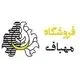 فرش مهباف